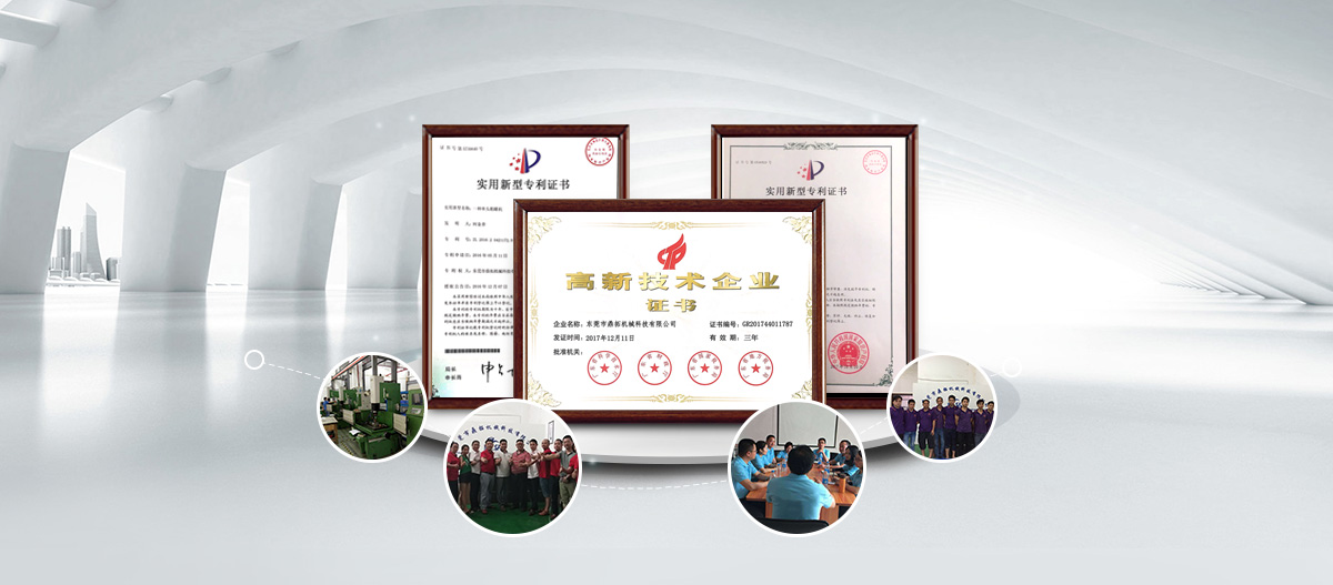 無(wú)縫鋼管廠
